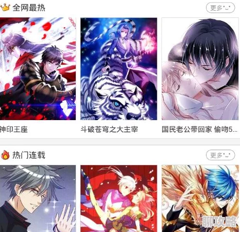 夜夜操夜夜因内容违规已下架