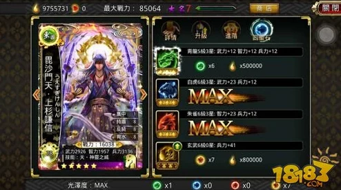 战国修罗魂新解析：柴田胜家技能属性全面升级详解