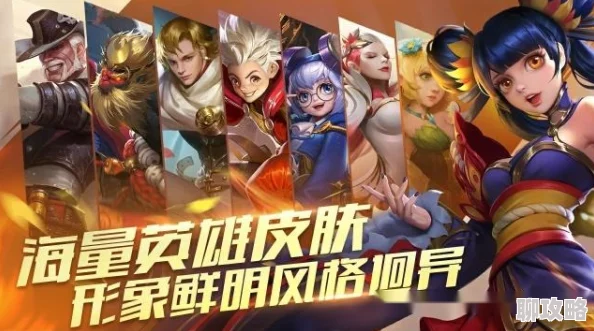 激战狂潮新解析:安琪强度如何?全面技能简析与实战应用探讨 激战狂潮新解析:安琪强度如何?全面技能简析与实战应用探讨