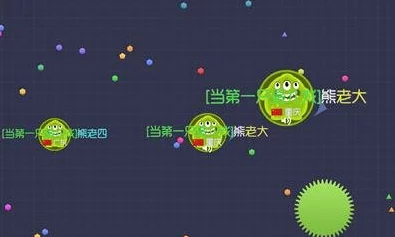 球球大作战团战攻略：揭秘最新快速壮大技巧，体重飙升新策略分享！