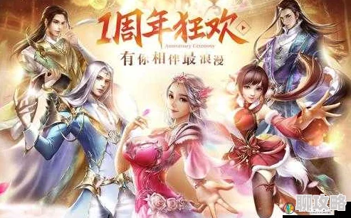 幻城手游10月17日震撼开启新服新区,独家活动携新鲜玩法来袭! 幻城手游10月17日震撼开启新服新区,独家活动携新鲜玩法来袭!