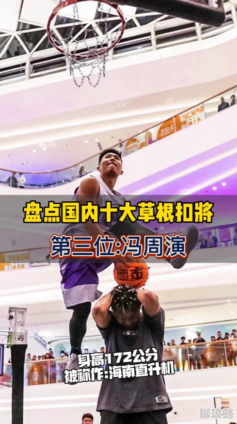 强壮的公么征服我432让我们一起追求梦想,勇敢面对挑战,积极向上,共同创造美好未来 强壮的公么征服我432让我们一起追求梦想,勇敢面对挑战,积极向上,共同创造美好未来
