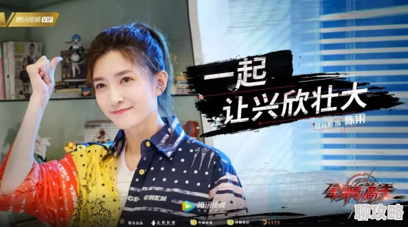 夏紫与穆景天夏紫意外发现穆景天隐藏的秘密两人关系陷入僵局 夏紫与穆景天夏紫意外发现穆景天隐藏的秘密两人关系陷入僵局