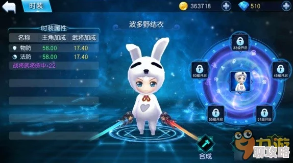 天天幻灵全新羽翼系统揭秘:如何获取炫酷羽翼及最新获取途径详解 天天幻灵全新羽翼系统揭秘:如何获取炫酷羽翼及最新获取途径详解