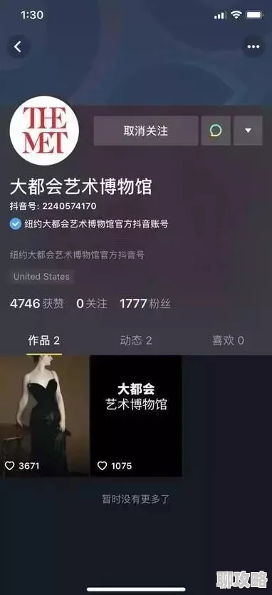 欧美一区二区在线观看视频高清资源持续更新流畅播放体验 欧美一区二区在线观看视频高清资源持续更新流畅播放体验
