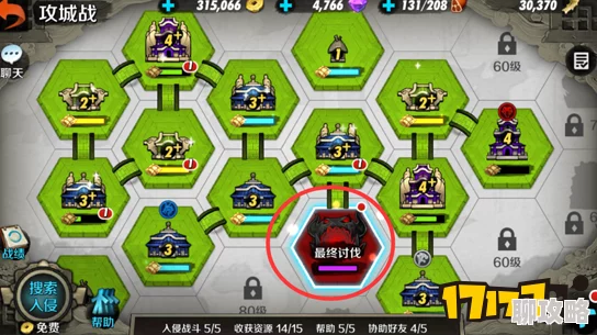 战斗吧剑灵:2024金币商店与攻城商店全新需求及热门商品介绍 战斗吧剑灵:2024金币商店与攻城商店全新需求及热门商品介绍