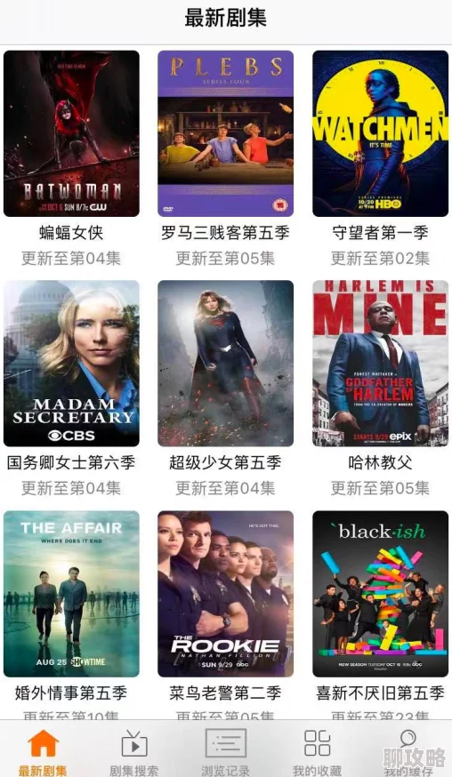 日韩欧美福利资源更新速度加快新增多线路选择观看更流畅 日韩欧美福利资源更新速度加快新增多线路选择观看更流畅