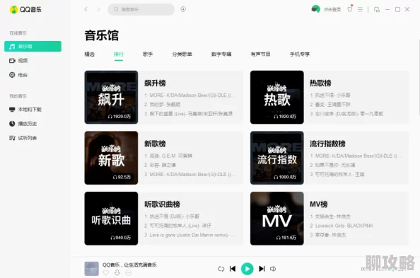 日韩欧美福利资源更新速度加快新增多线路选择观看更流畅 日韩欧美福利资源更新速度加快新增多线路选择观看更流畅