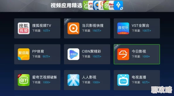 日韩欧美福利资源更新速度加快新增多线路选择观看更流畅 日韩欧美福利资源更新速度加快新增多线路选择观看更流畅