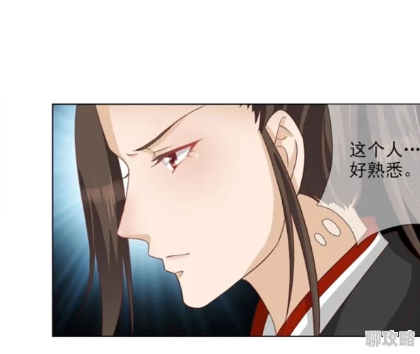 杠上妖孽九皇叔免费阅读已更新至120章虐恋升级 杠上妖孽九皇叔免费阅读已更新至120章虐恋升级