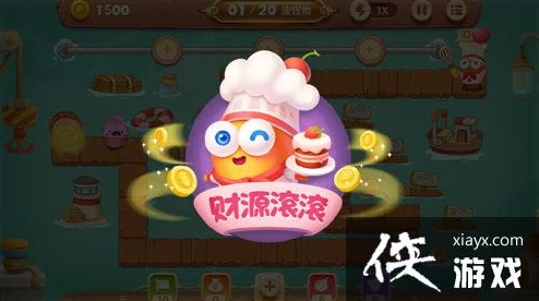 保卫萝卜3新攻略：巧妙融合创新元素，合理利用萝卜角色技能高效闯关秘籍