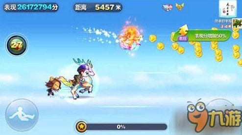 天天酷跑新纪元:特种大尉VS威廉学长,实战技能与策略新鲜对比分析 天天酷跑新纪元:特种大尉VS威廉学长,实战技能与策略新鲜对比分析