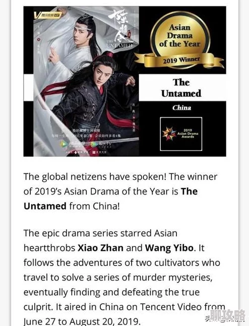 亚洲欧美国产午夜视频高清无码完整版每日更新资源丰富流畅播放 亚洲欧美国产午夜视频高清无码完整版每日更新资源丰富流畅播放