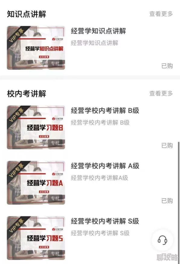 91久久精品日日躁夜夜躁欧美更新至20241027期新增高清资源流畅播放