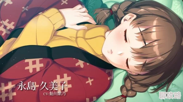 欧美一级久久久久久久大片动画高清重制版现已上线完整版免费观看 欧美一级久久久久久久大片动画高清重制版现已上线完整版免费观看