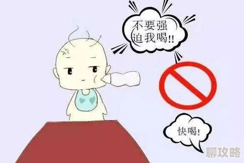 小可的奶水志强在线阅读让我们一起传递爱与温暖,共同成长与进步 小可的奶水志强在线阅读让我们一起传递爱与温暖,共同成长与进步
