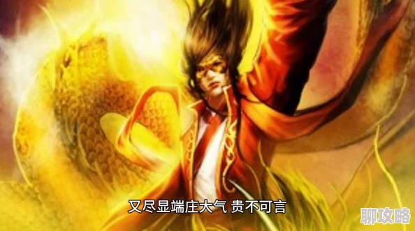 魔天记新篇章:揭秘炉鼎双修高效攻略与最新玩法动态 魔天记新篇章:揭秘炉鼎双修高效攻略与最新玩法动态