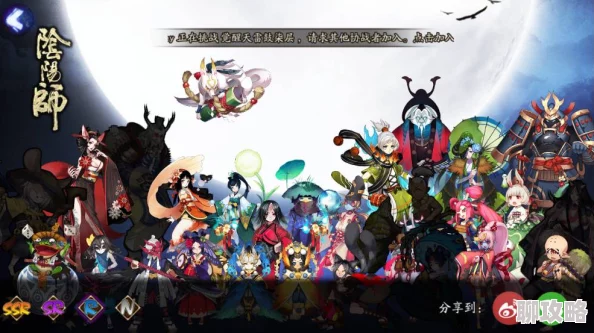 阴阳师手游全新寓言篇章:金童子银童子的奇幻冒险与未解之谜集录 阴阳师手游全新寓言篇章:金童子银童子的奇幻冒险与未解之谜集录