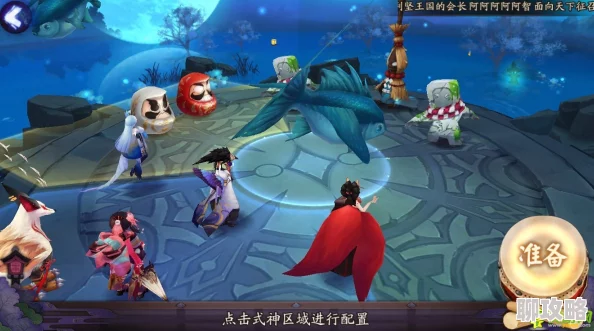 阴阳师手游全新寓言篇章:金童子银童子的奇幻冒险与未解之谜集录 阴阳师手游全新寓言篇章:金童子银童子的奇幻冒险与未解之谜集录