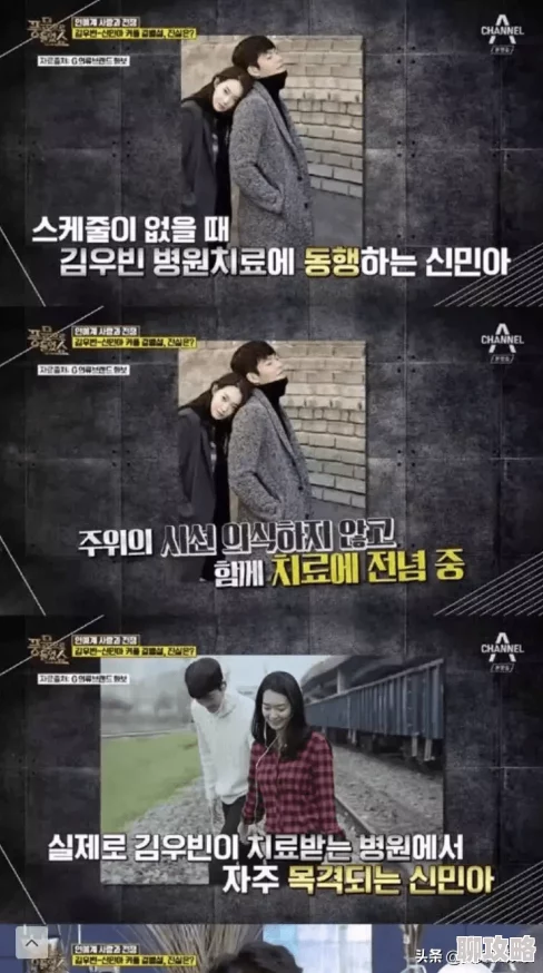 快穿之精子系统肉肉h血钻追求真爱与和平,珍惜每一份美好与幸福 快穿之精子系统肉肉h血钻追求真爱与和平,珍惜每一份美好与幸福