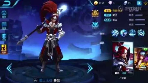 王者荣耀韩信抽取新技巧揭秘:掌握这些不为人知的规律助你抽中! 王者荣耀韩信抽取新技巧揭秘:掌握这些不为人知的规律助你抽中!