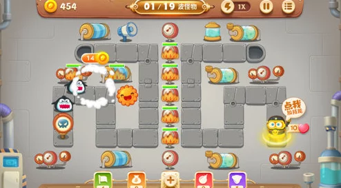 2024保卫萝卜3公园新攻略:全面解析炮塔使用技巧与最新布局策略 2024保卫萝卜3公园新攻略:全面解析炮塔使用技巧与最新布局策略