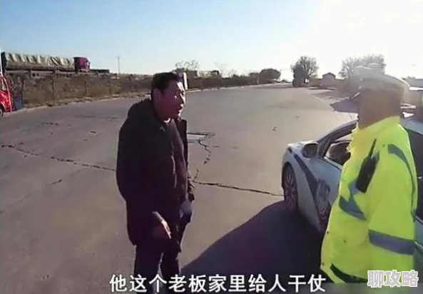 总裁受在办公室猛烈呻吟男被路过的保洁阿姨撞见场面一度十分尴尬