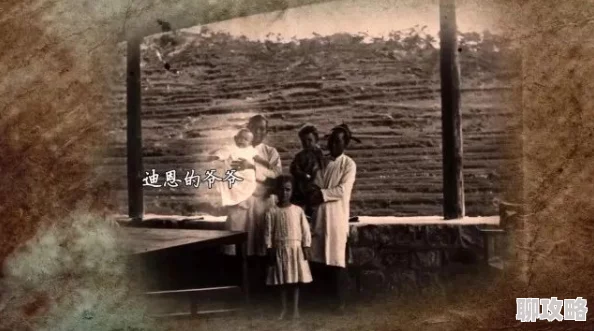 李美静大战洋人积极向上勇敢追梦展现自我价值与无限可能 李美静大战洋人积极向上勇敢追梦展现自我价值与无限可能