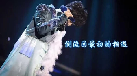 李美静大战洋人积极向上勇敢追梦展现自我价值与无限可能 李美静大战洋人积极向上勇敢追梦展现自我价值与无限可能