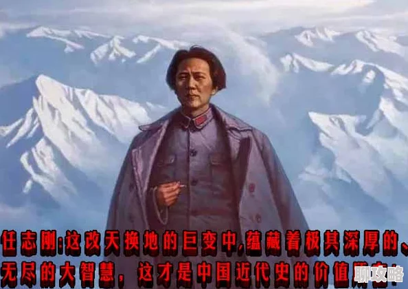 李美静大战洋人积极向上勇敢追梦展现自我价值与无限可能 李美静大战洋人积极向上勇敢追梦展现自我价值与无限可能