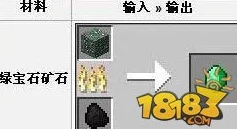 《我的世界》硬化粘土:独特作用揭秘与高效获取方法新鲜分享 《我的世界》硬化粘土:独特作用揭秘与高效获取方法新鲜分享