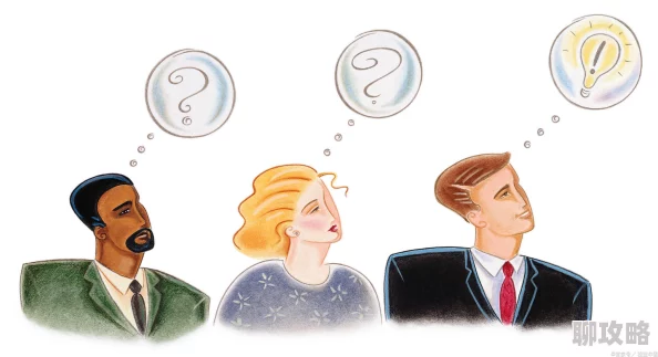 主人我错了请把它关掉好不好系统即将超载崩溃进度99% 主人我错了请把它关掉好不好系统即将超载崩溃进度99%