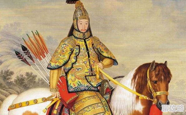 大明流氓皇帝朱厚照惩贪官污吏平定内乱开创盛世 大明流氓皇帝朱厚照惩贪官污吏平定内乱开创盛世