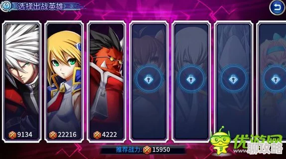 苍翼之刃WiFi对战新玩法全攻略:解锁最新竞技模式,畅享高速对决新鲜体验! 苍翼之刃WiFi对战新玩法全攻略:解锁最新竞技模式,畅享高速对决新鲜体验!