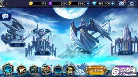 苍翼之刃WiFi对战新玩法全攻略:解锁最新竞技模式,畅享高速对决新鲜体验! 苍翼之刃WiFi对战新玩法全攻略:解锁最新竞技模式,畅享高速对决新鲜体验!