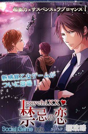 亲女乱小说合集w新增五篇禁忌之恋故事更新至第二卷