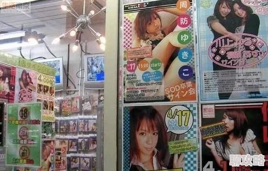 亚洲色图亚洲性爱欧美色图资源更新速度加快多种类型高清图包持续上新 亚洲色图亚洲性爱欧美色图资源更新速度加快多种类型高清图包持续上新