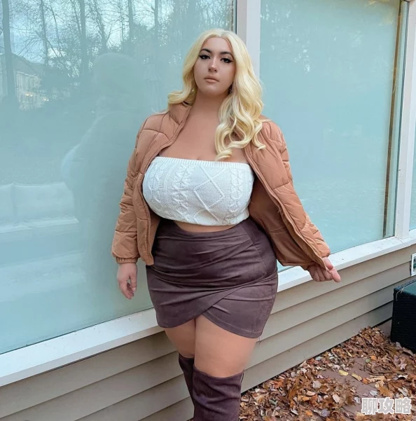 丰满妇女bbwbbwbbw展现自信与魅力探索多元审美打破刻板印象拥抱自然之美 丰满妇女bbwbbwbbw展现自信与魅力探索多元审美打破刻板印象拥抱自然之美