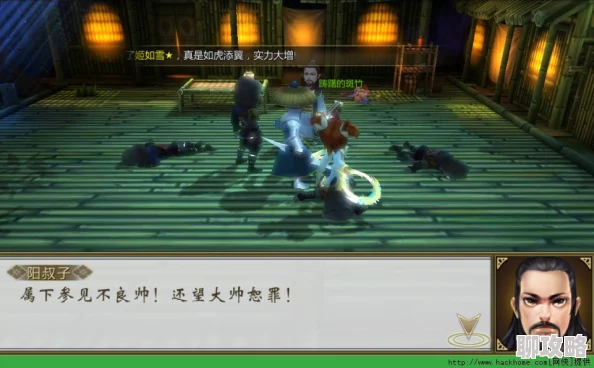 不良人手游iOS版发热问题已关注,官方发布补偿500元宝及优化措施声明 不良人手游iOS版发热问题已关注,官方发布补偿500元宝及优化措施声明