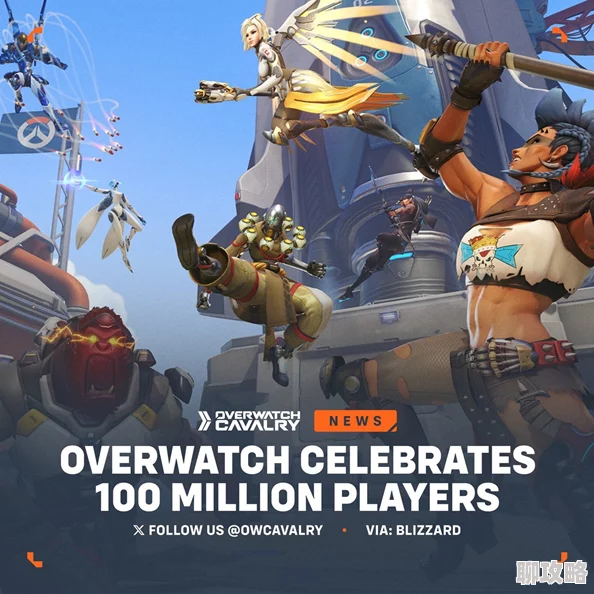 《守望先锋》全场最佳评定揭秘:2024新赛季评选条件与新鲜改动一览 《守望先锋》全场最佳评定揭秘:2024新赛季评选条件与新鲜改动一览