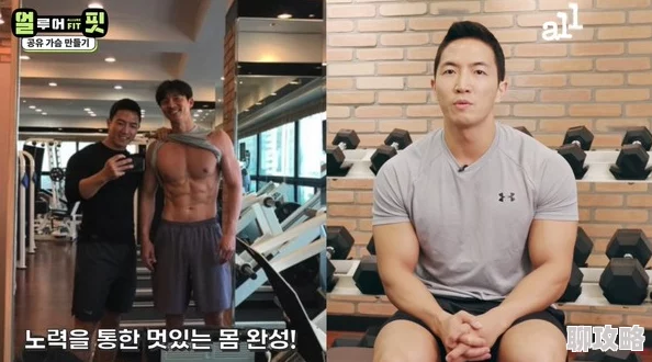 男主是特种兵肉肉多执行秘密任务负伤归来肌肉猛男疗养期间邂逅温柔医生