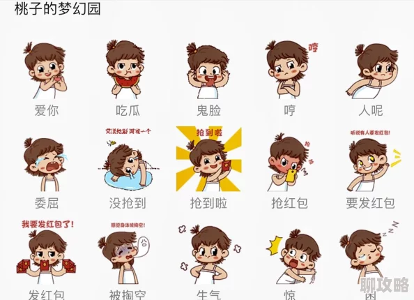 亚州v区电影最新上映的《梦境探险》带你体验奇幻旅程 亚州v区电影最新上映的《梦境探险》带你体验奇幻旅程