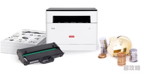 打印怎么调成横向页面设置方向调整为横向即可 打印怎么调成横向页面设置方向调整为横向即可