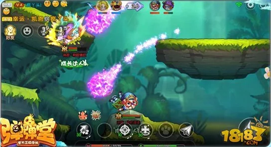 弹弹堂手游经典对战模式全面解析：新玩法亮点及丰富奖励一览