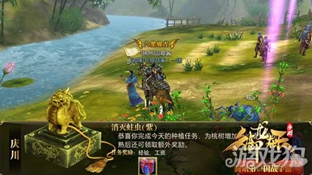 御龙在天手游送花攻略：新鲜解读具体送花流程及注意事项一览