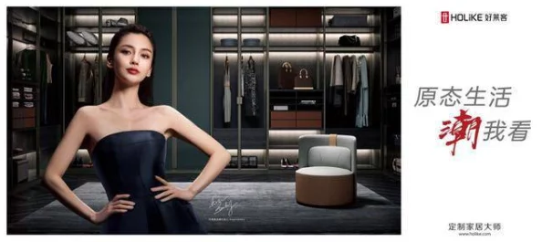 pans模特摄影师在线观看霸刀勇往直前追求梦想成就自我人生辉煌