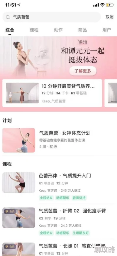 年轻的女士2在线观看高清完整版现已上线支持多种清晰度流畅播放 年轻的女士2在线观看高清完整版现已上线支持多种清晰度流畅播放