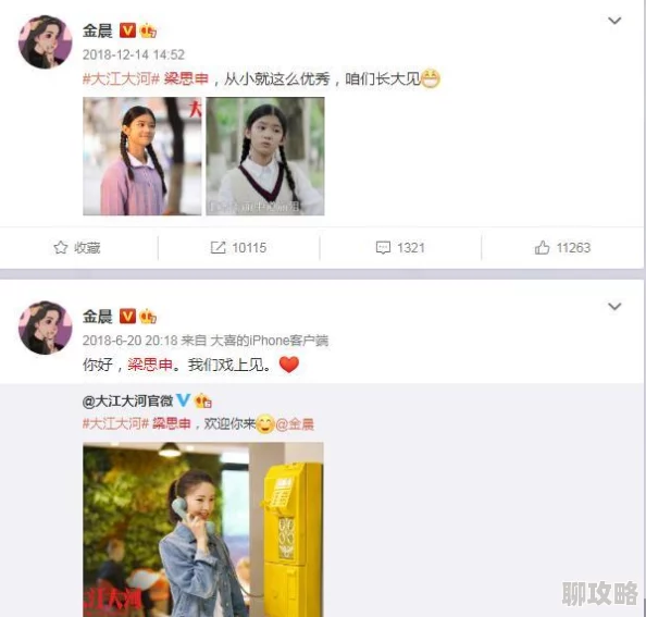年轻的女士2在线观看高清完整版现已上线支持多种清晰度流畅播放 年轻的女士2在线观看高清完整版现已上线支持多种清晰度流畅播放