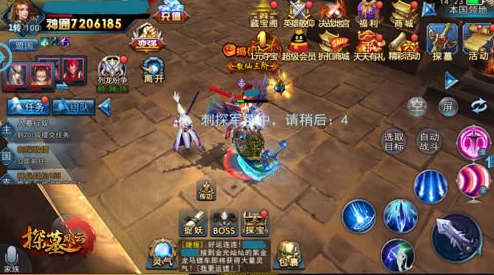 探墓风云手游新篇:齐天大圣伙伴属性技能全面深度解析与新鲜玩法揭秘 探墓风云手游新篇:齐天大圣伙伴属性技能全面深度解析与新鲜玩法揭秘