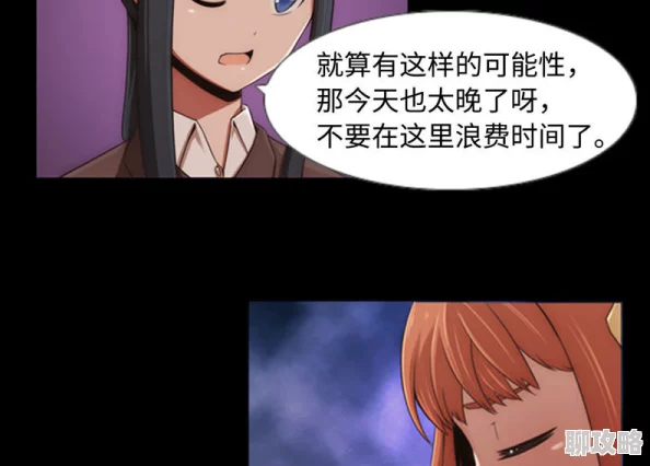 小受被强攻按做到哭男男生活中总会有挑战与困难要勇敢面对相信自己能克服一切